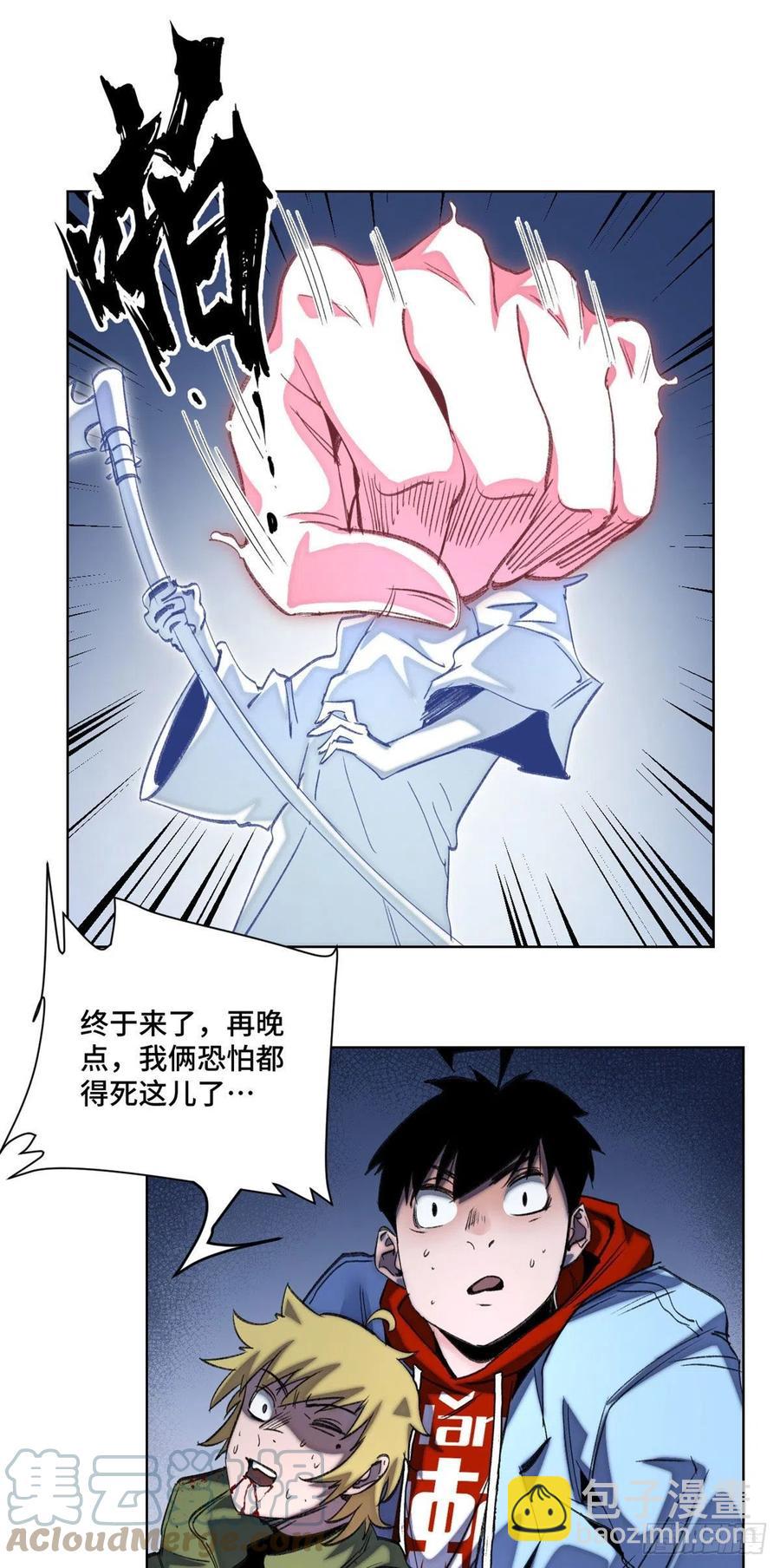 53 看看谁来了10
