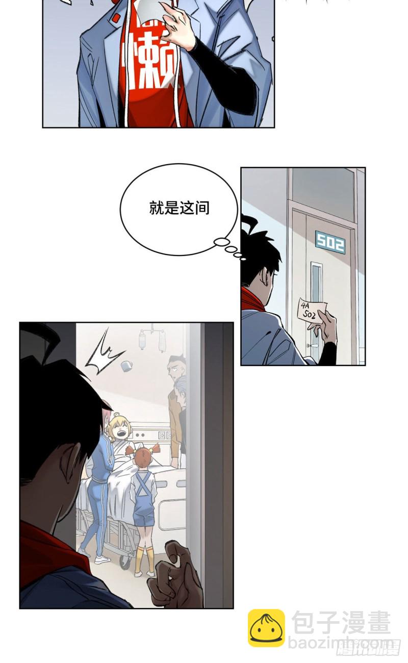 55 探望钱王孙6
