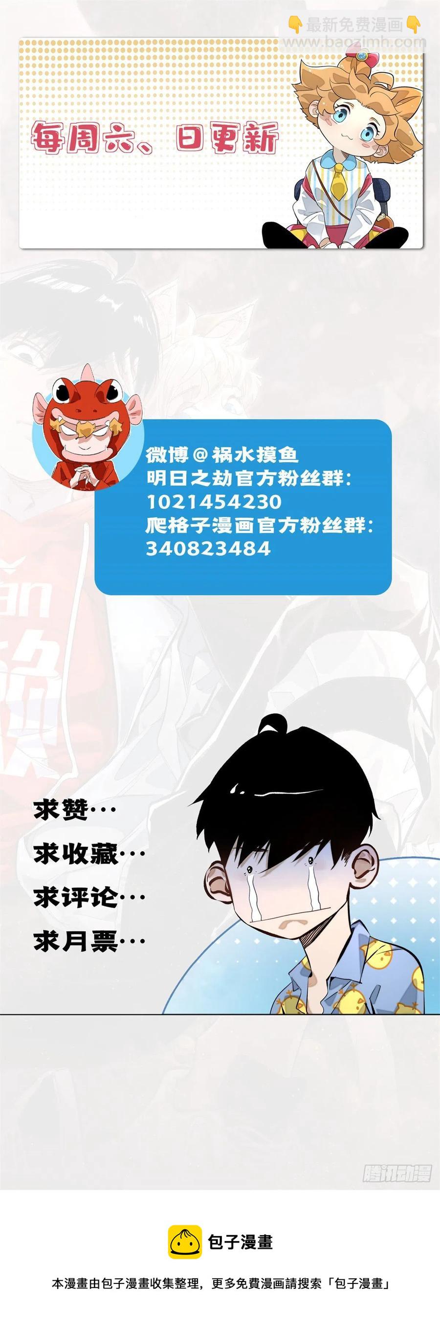 57 笔试成绩哎……21