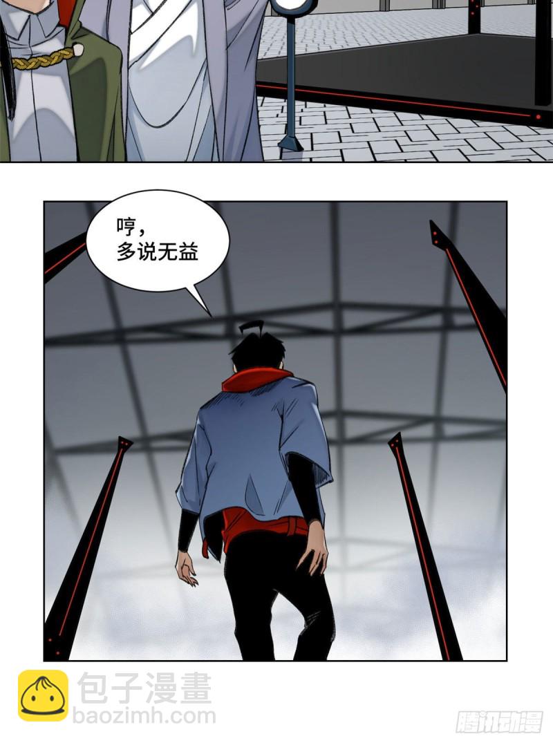 60 第二场测试10