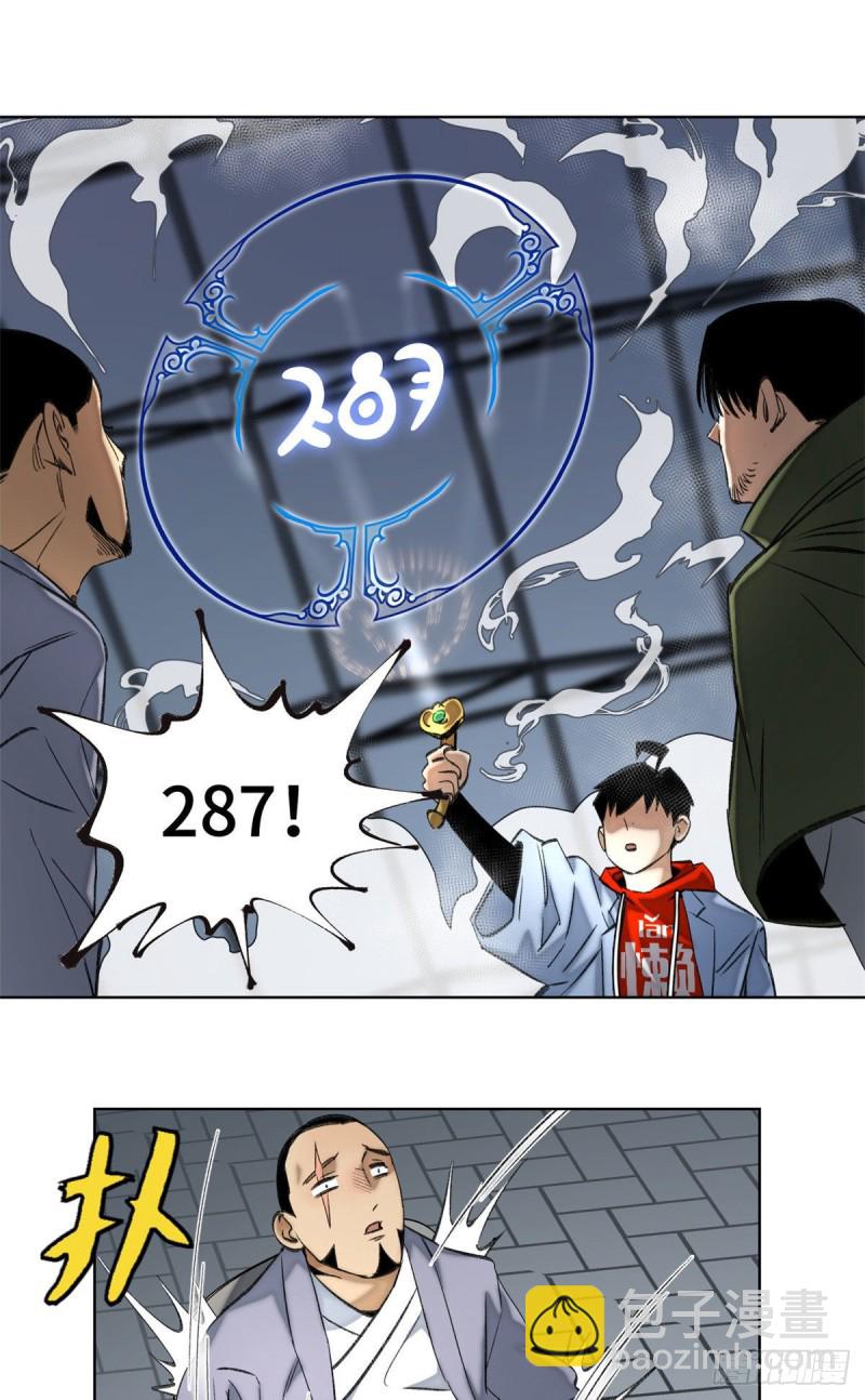 60 第二场测试18