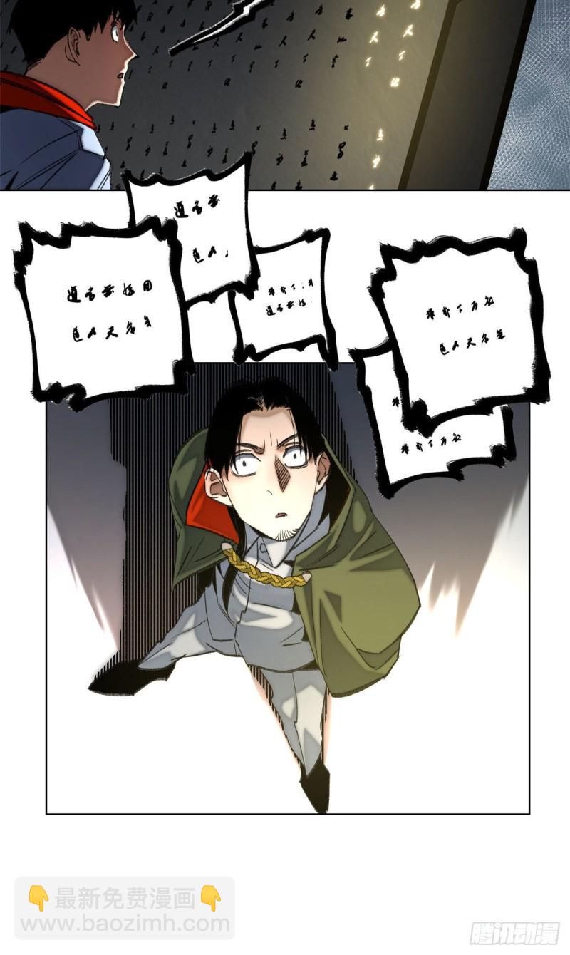 60 第二场测试23