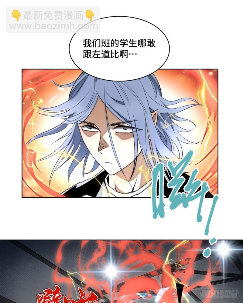60 第二场测试4