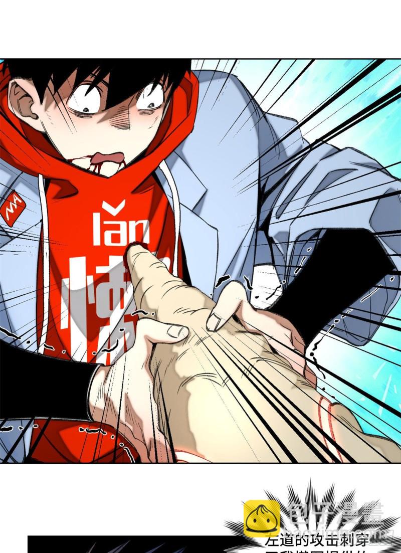 75 胜利者1