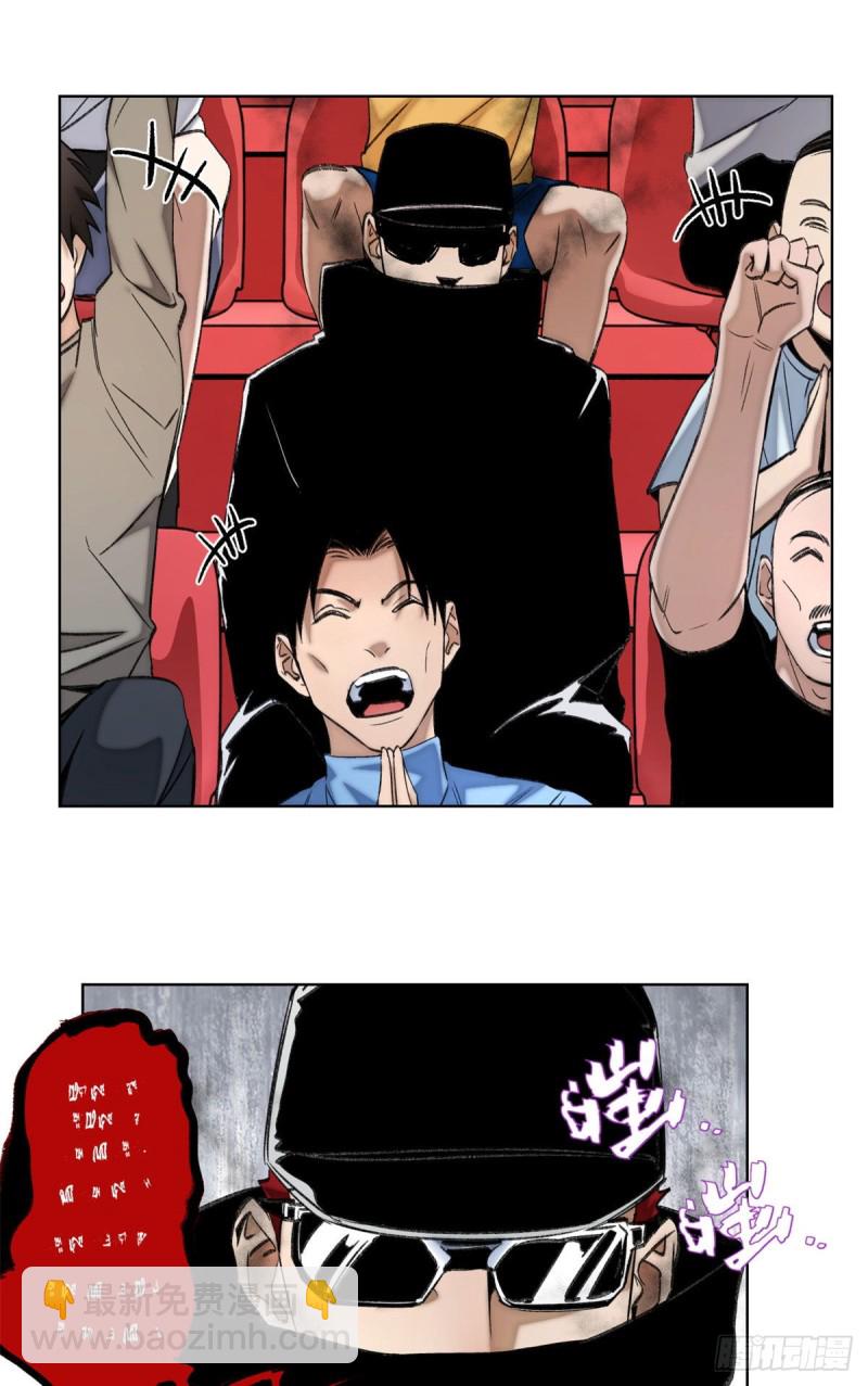 75 胜利者15