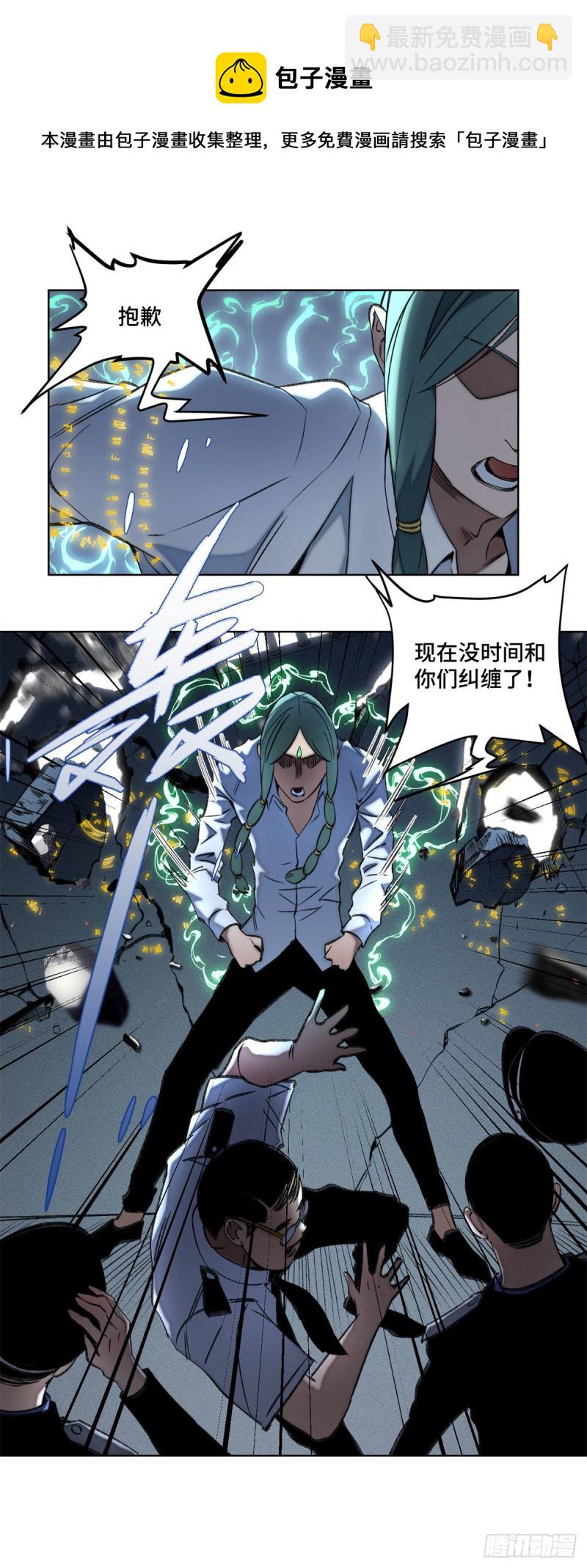 75 胜利者21