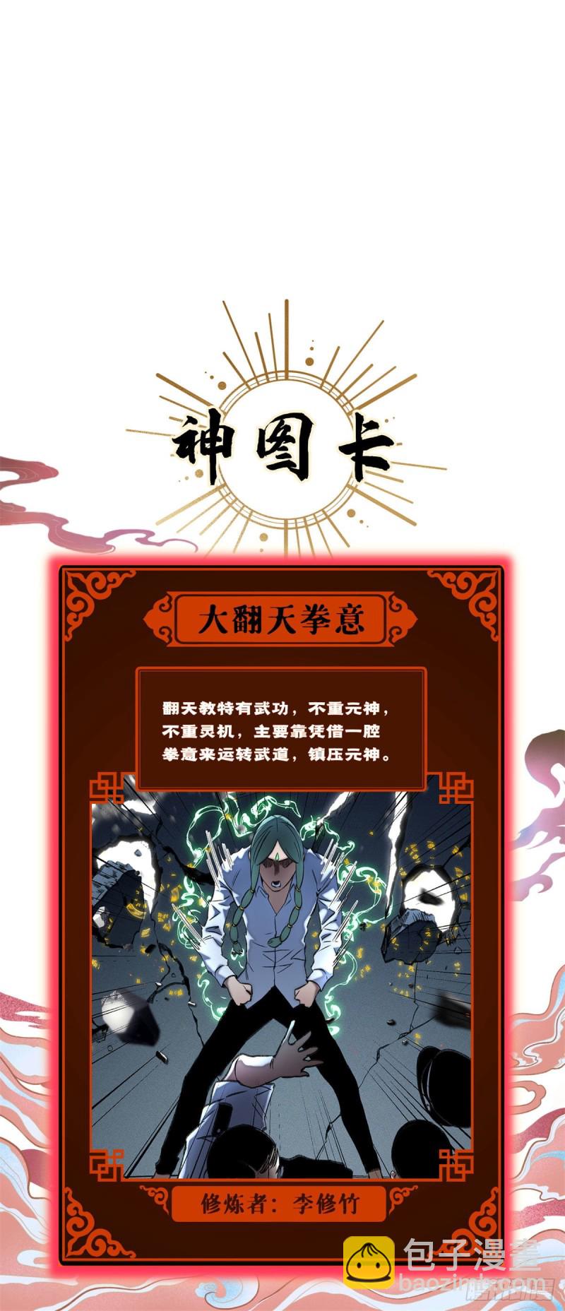 75 胜利者22