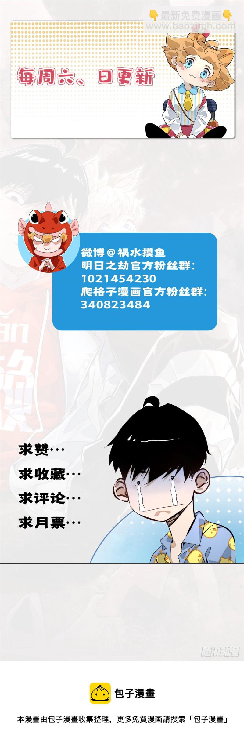 75 胜利者23