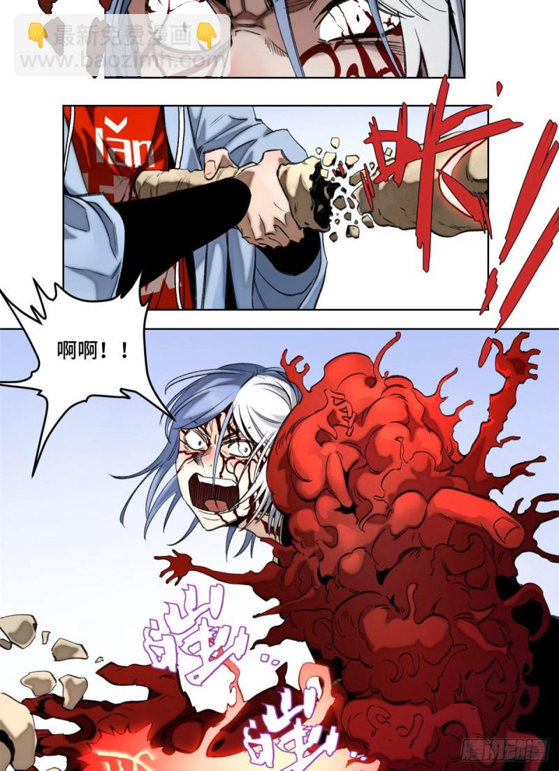 75 胜利者3