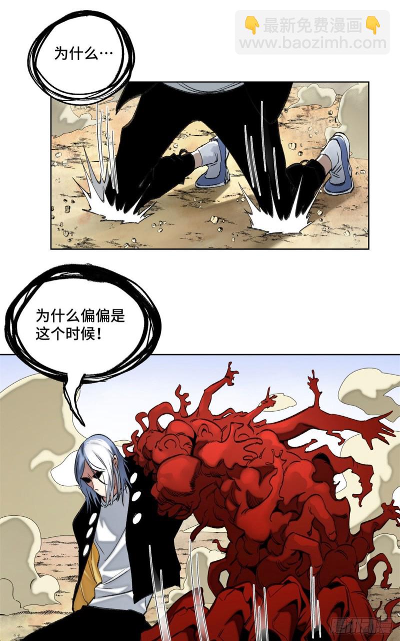 75 胜利者5