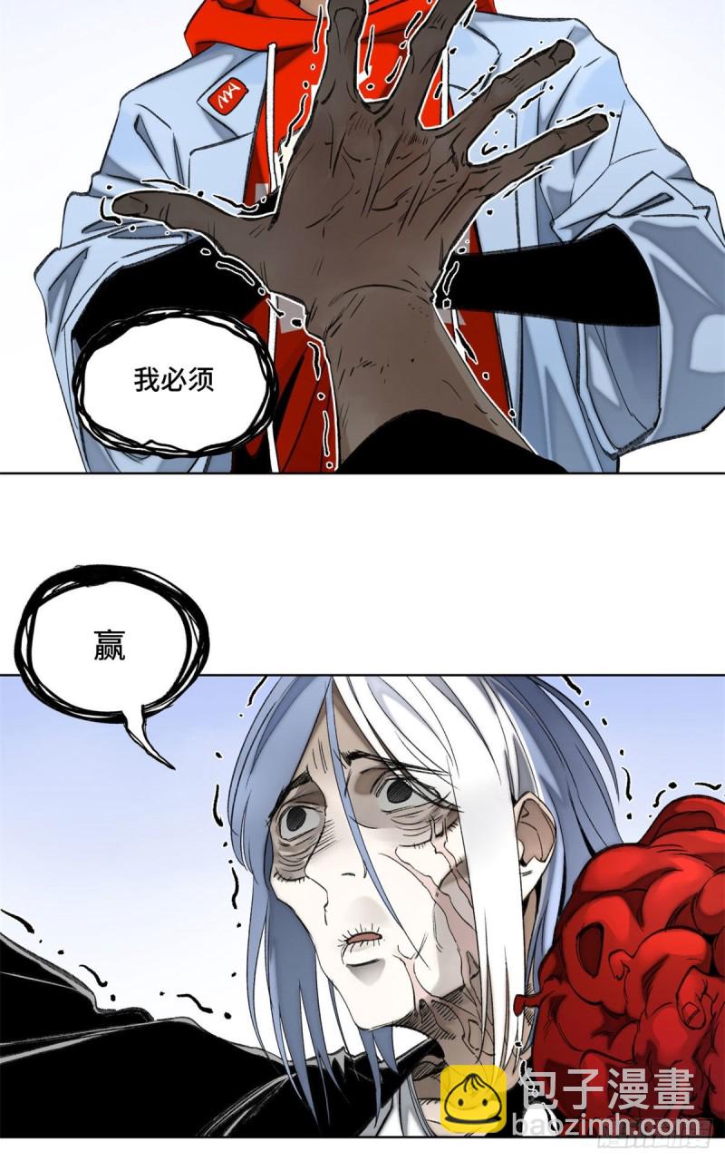75 胜利者7