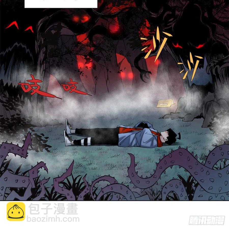 89 我独自修炼15