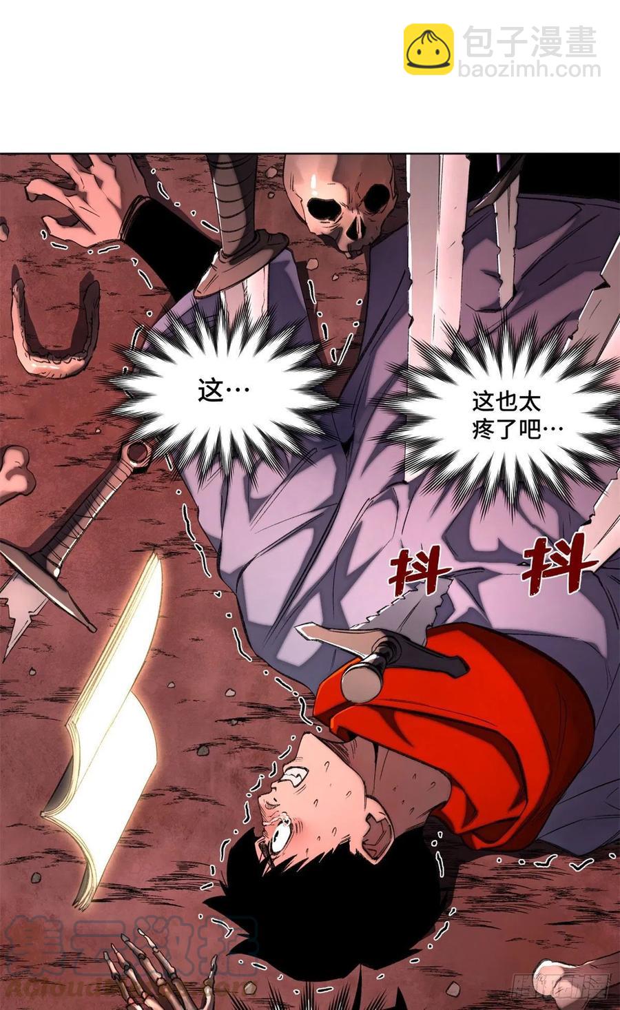 89 我独自修炼18