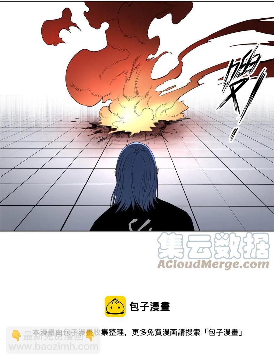 96 左道的比赛20