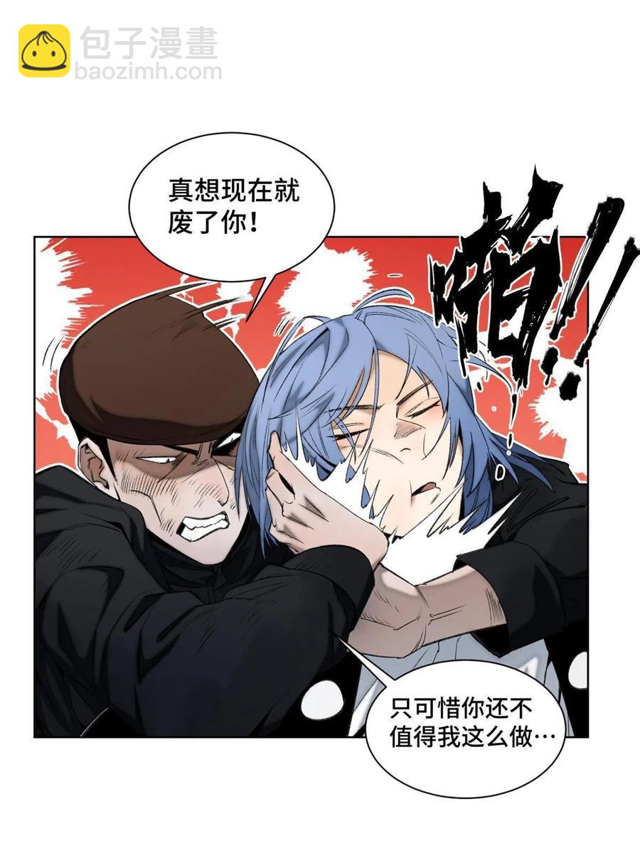 96 左道的比赛21
