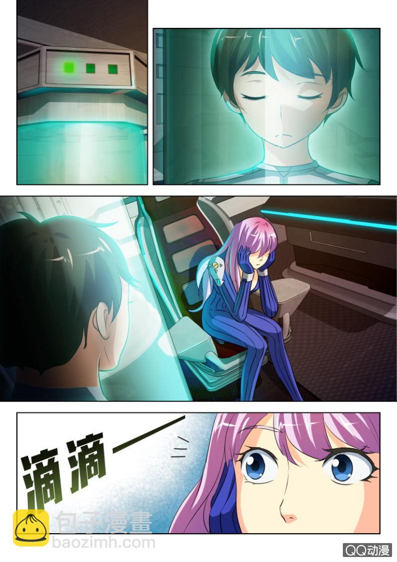 第二十五回2
