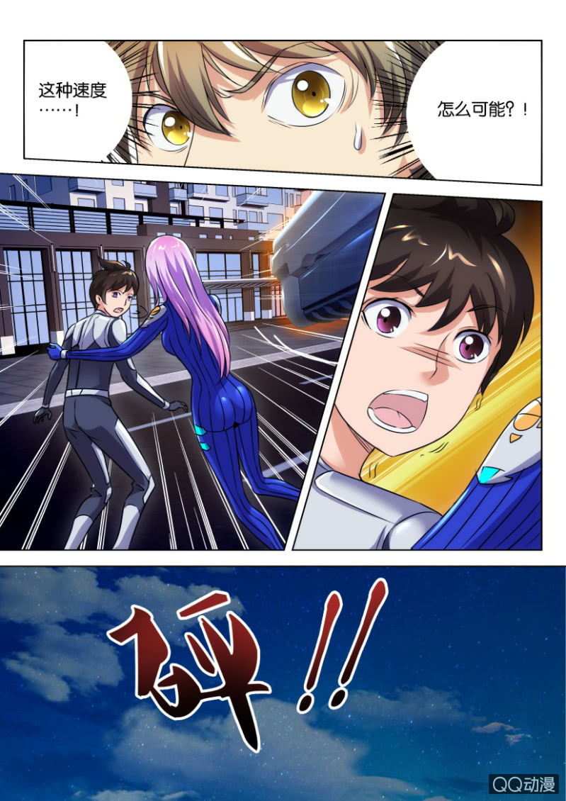 第二十六回10