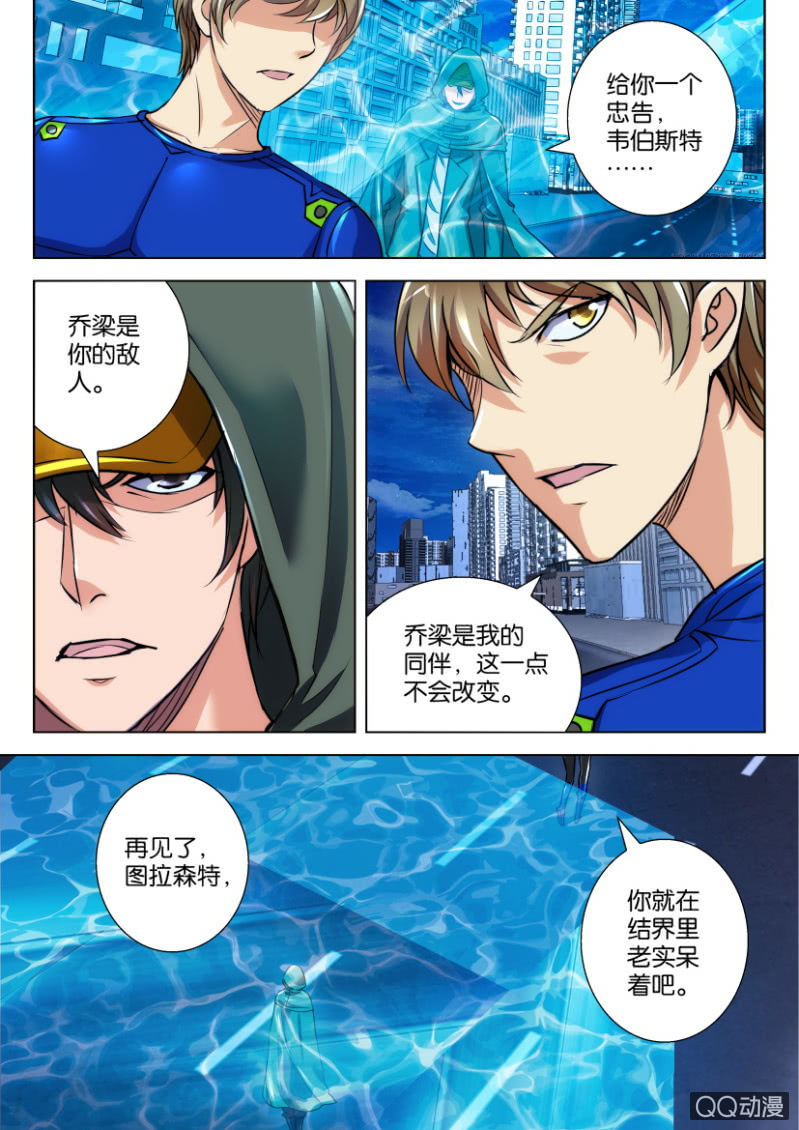 第二十八回1