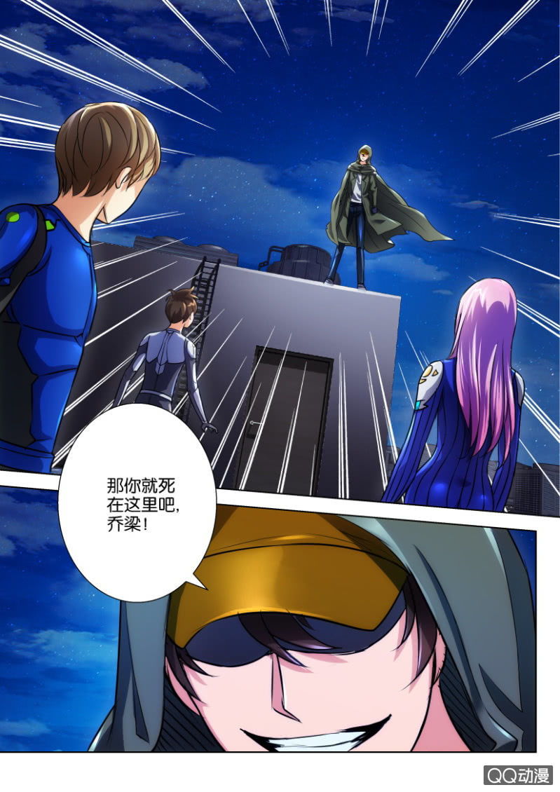 第二十八回11