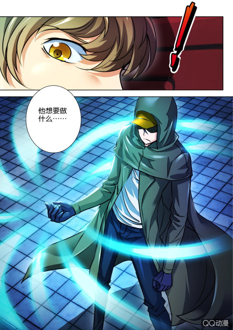 第二十九回11
