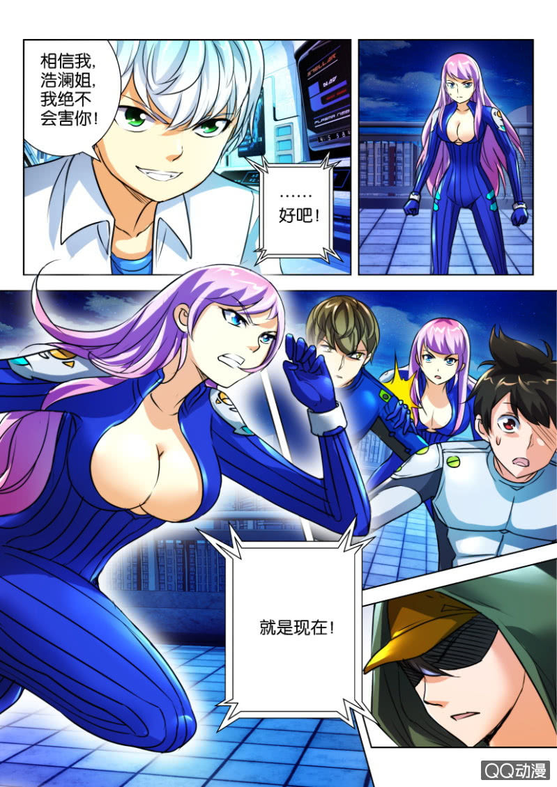 第二十九回4
