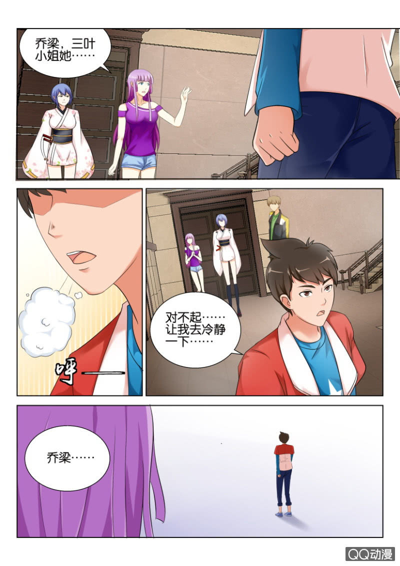 第四十五回1