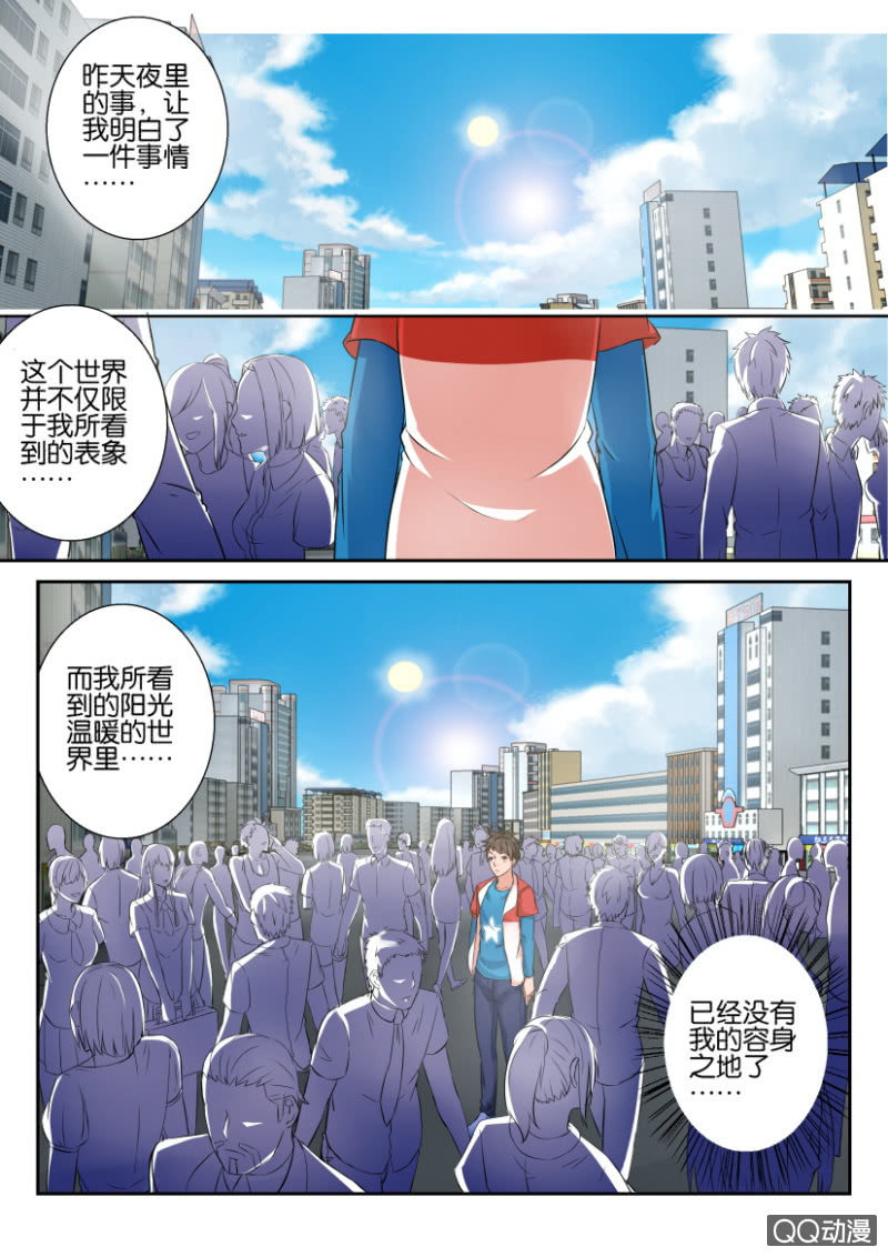 第五十九回10