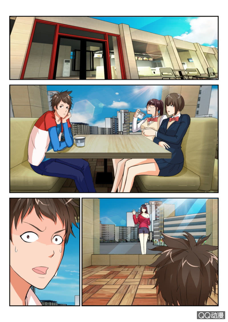 第五十九回11
