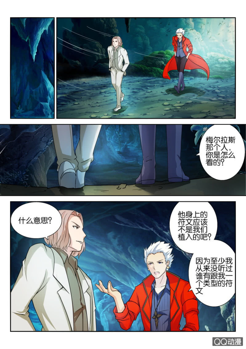 第六十七回1
