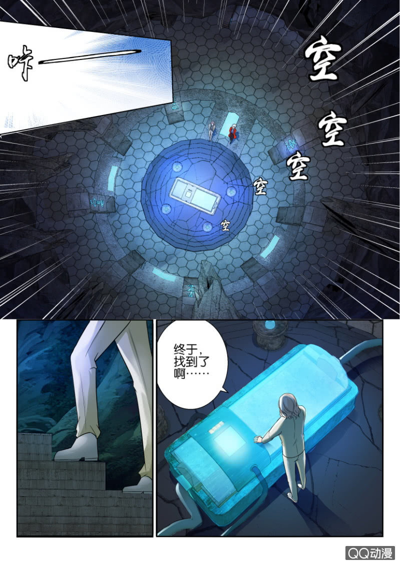 第六十七回7