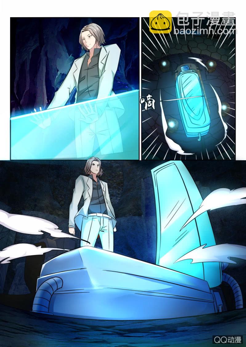 第六十七回8