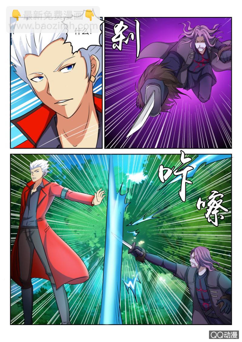第八十七回3