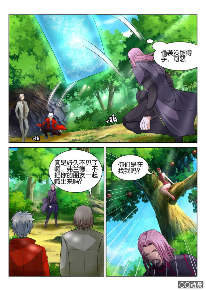 第八十七回4