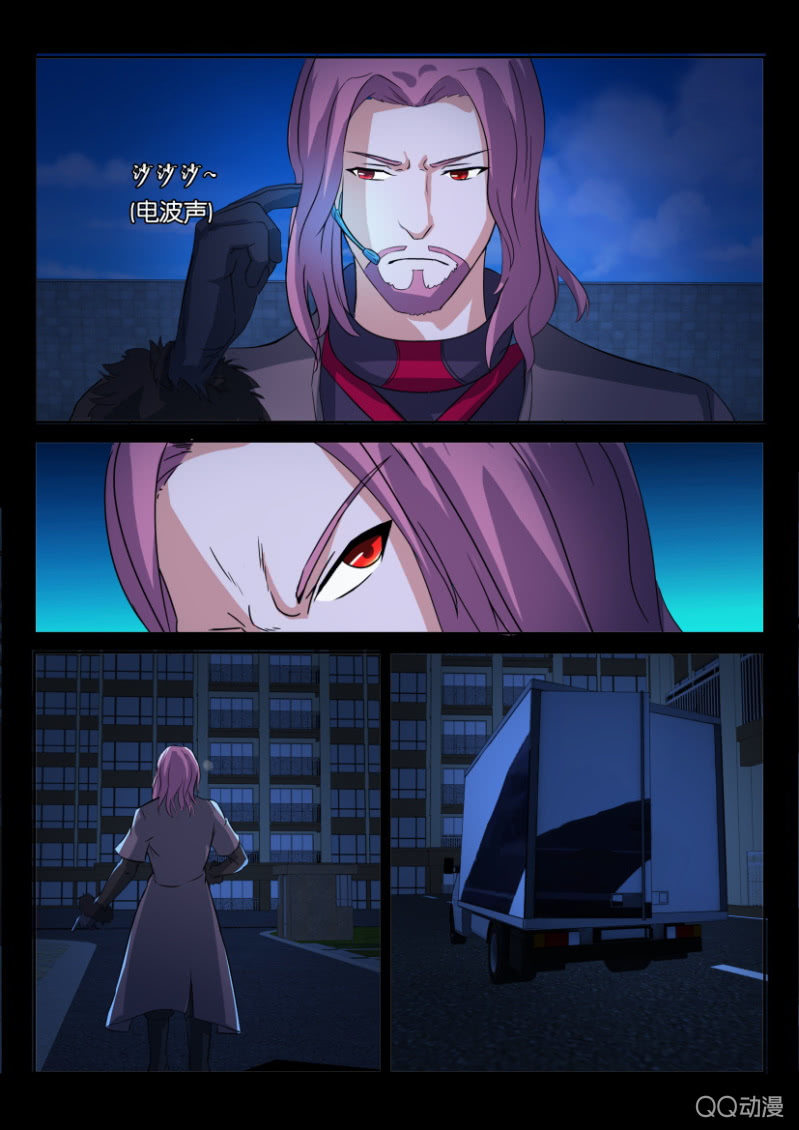 第九十三回11