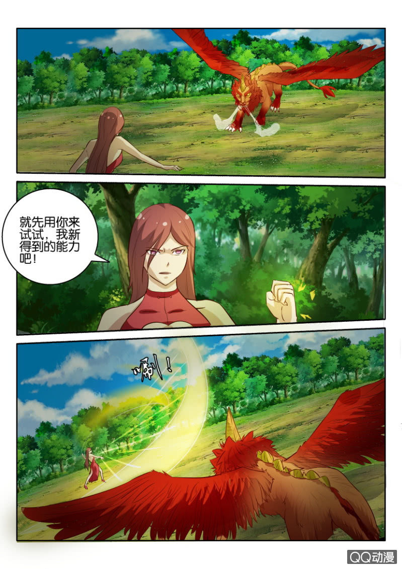 第一百二十六回0