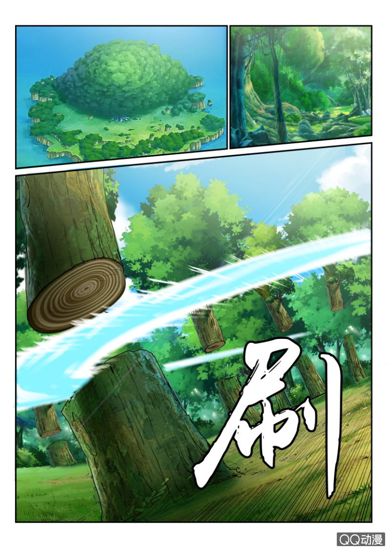 第一百四十四回0