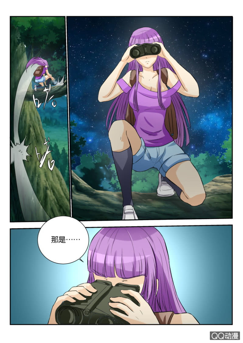第一百六十四回9