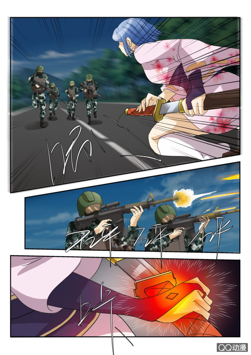 第一百六十九回10