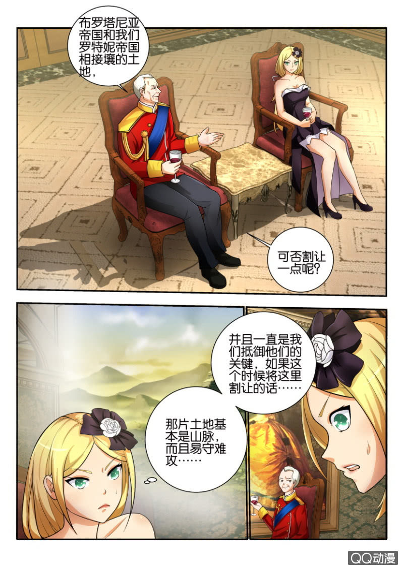 第一百九十七回0