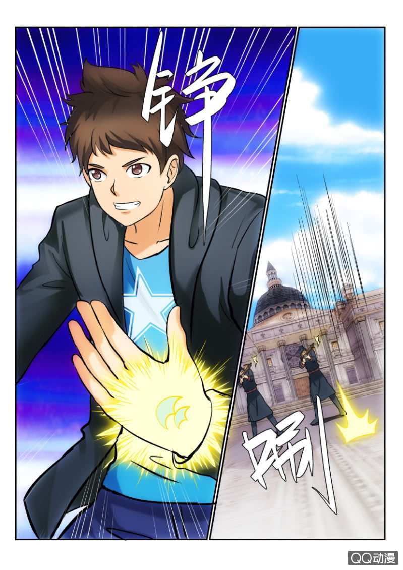 第二百零一回7