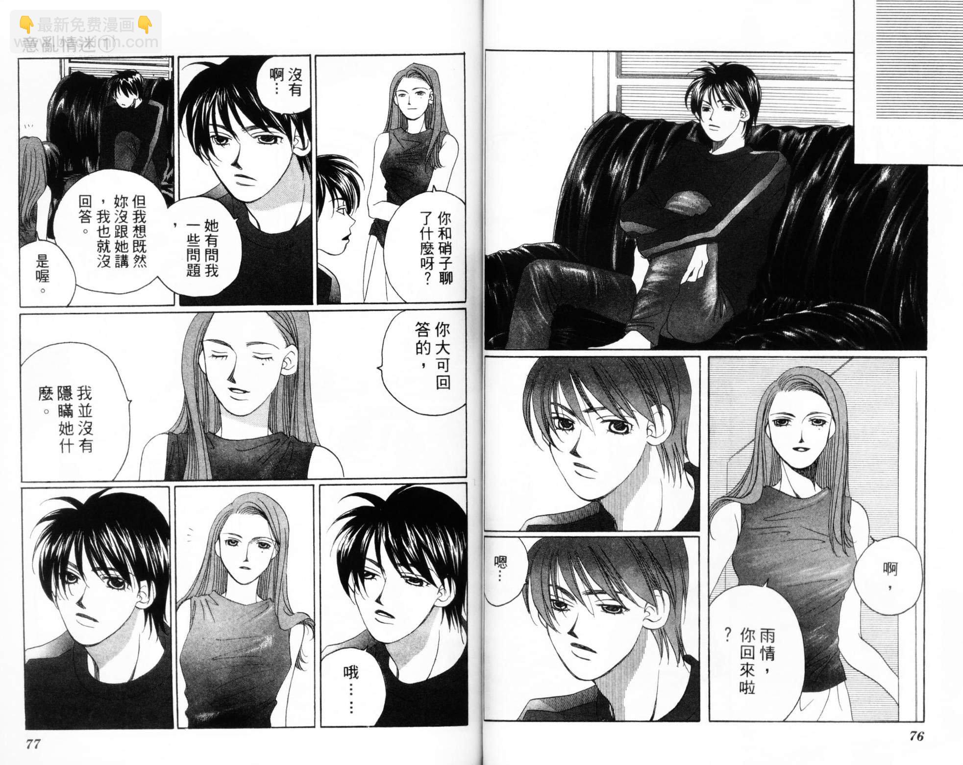 第01卷40