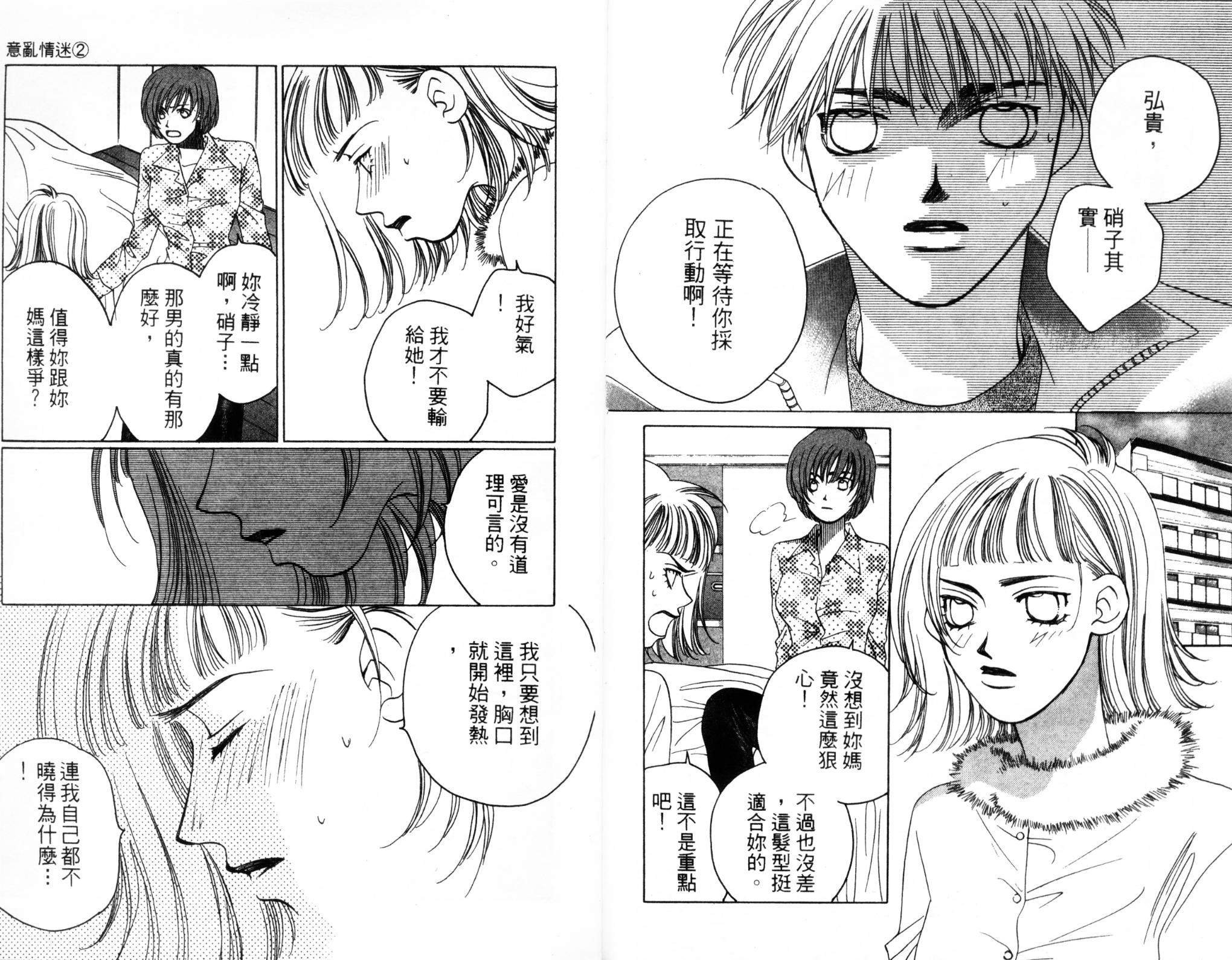第02卷6