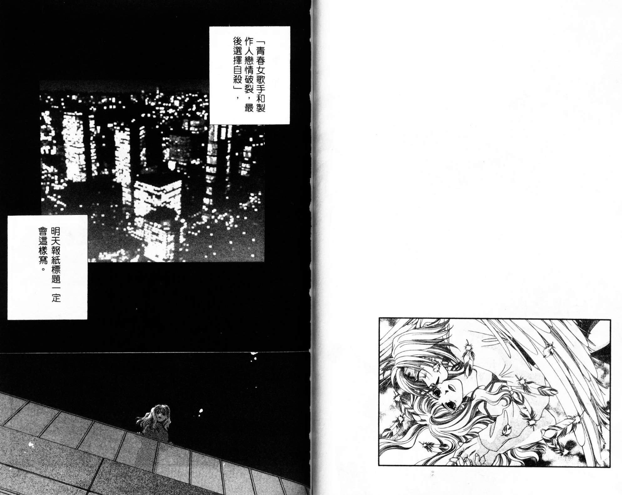 第02卷60