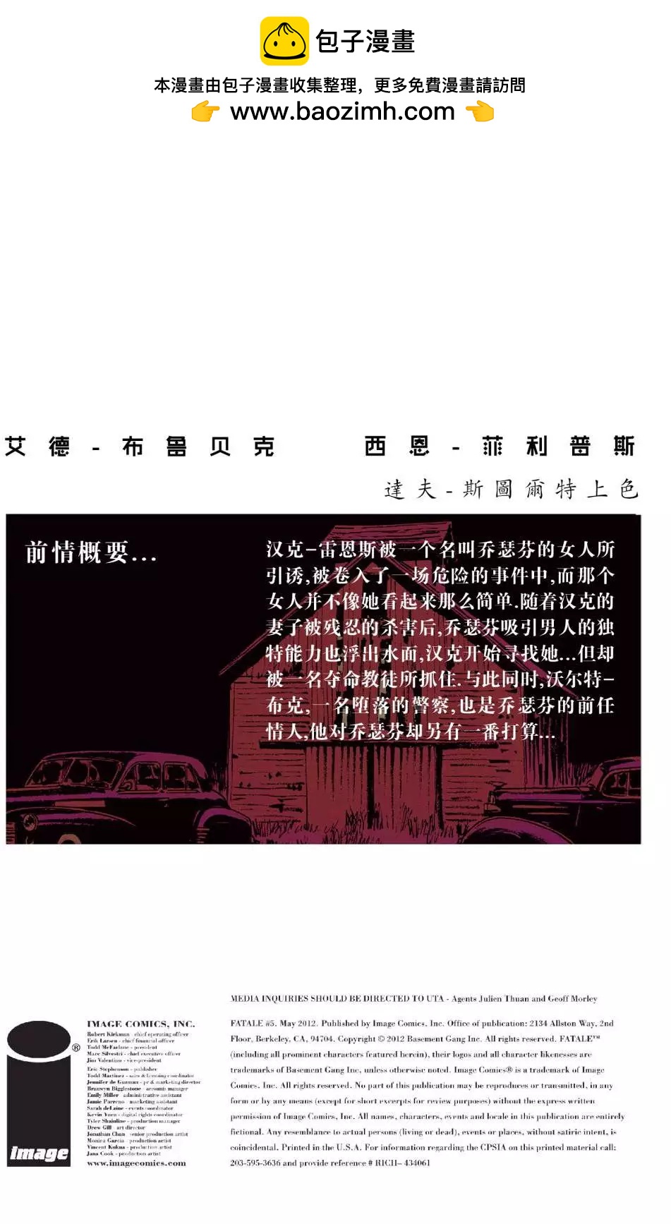 第05卷1