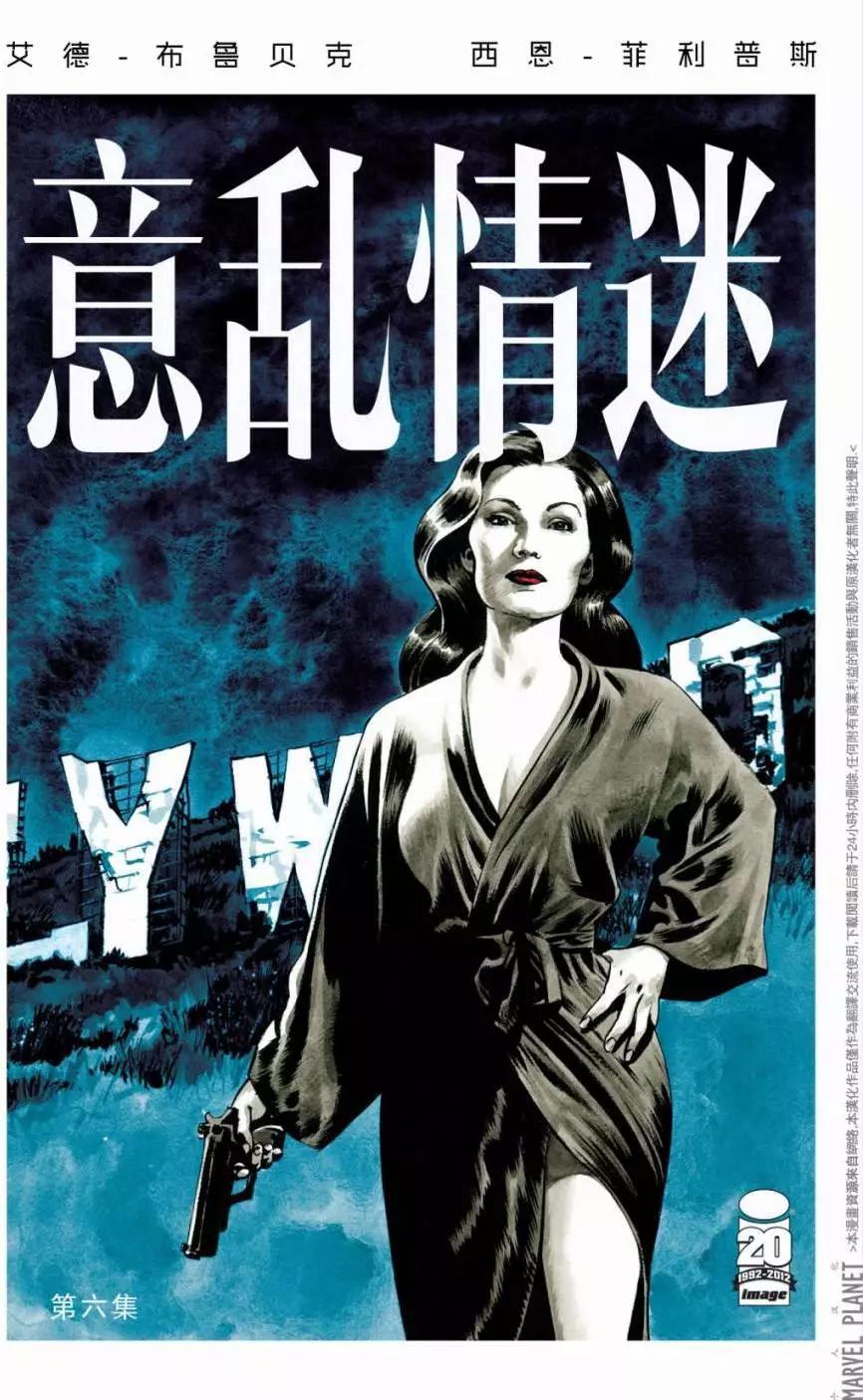 第06卷0