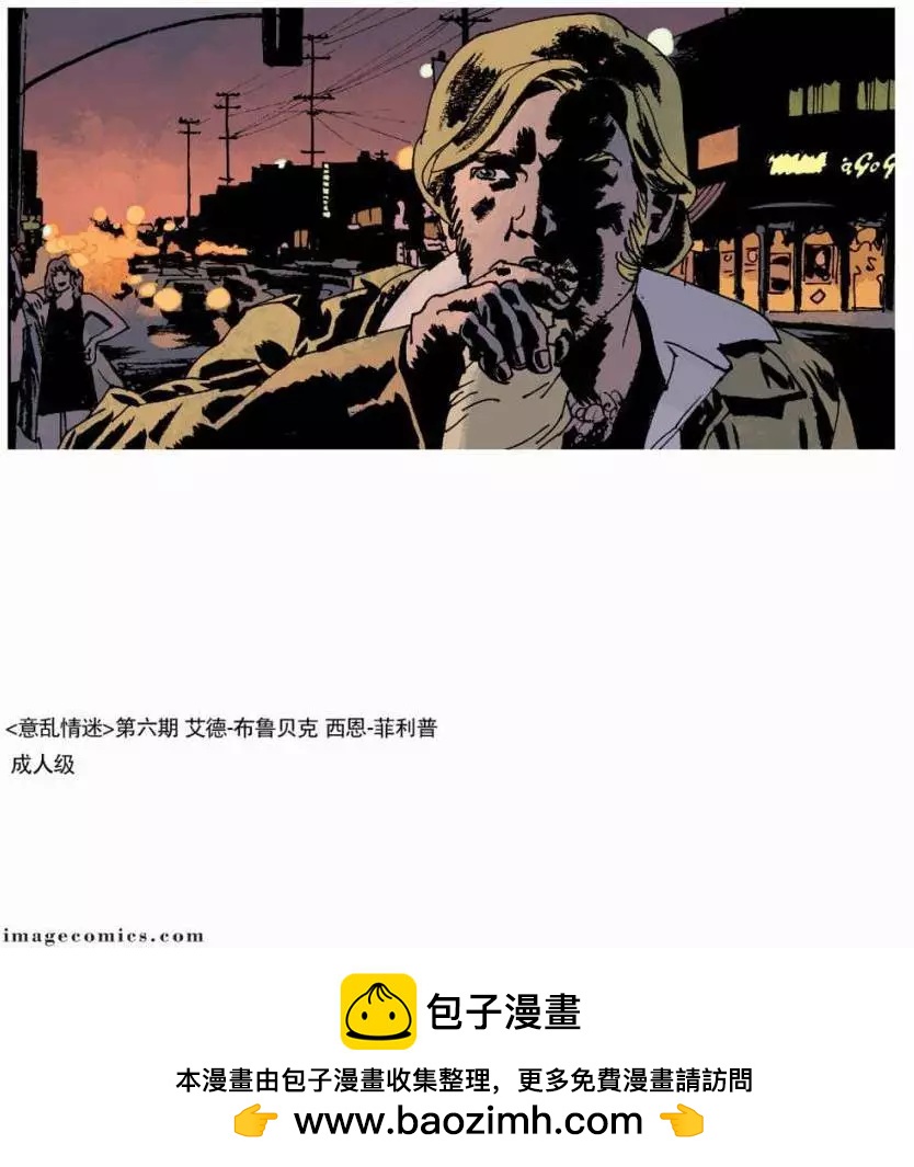 第06卷26