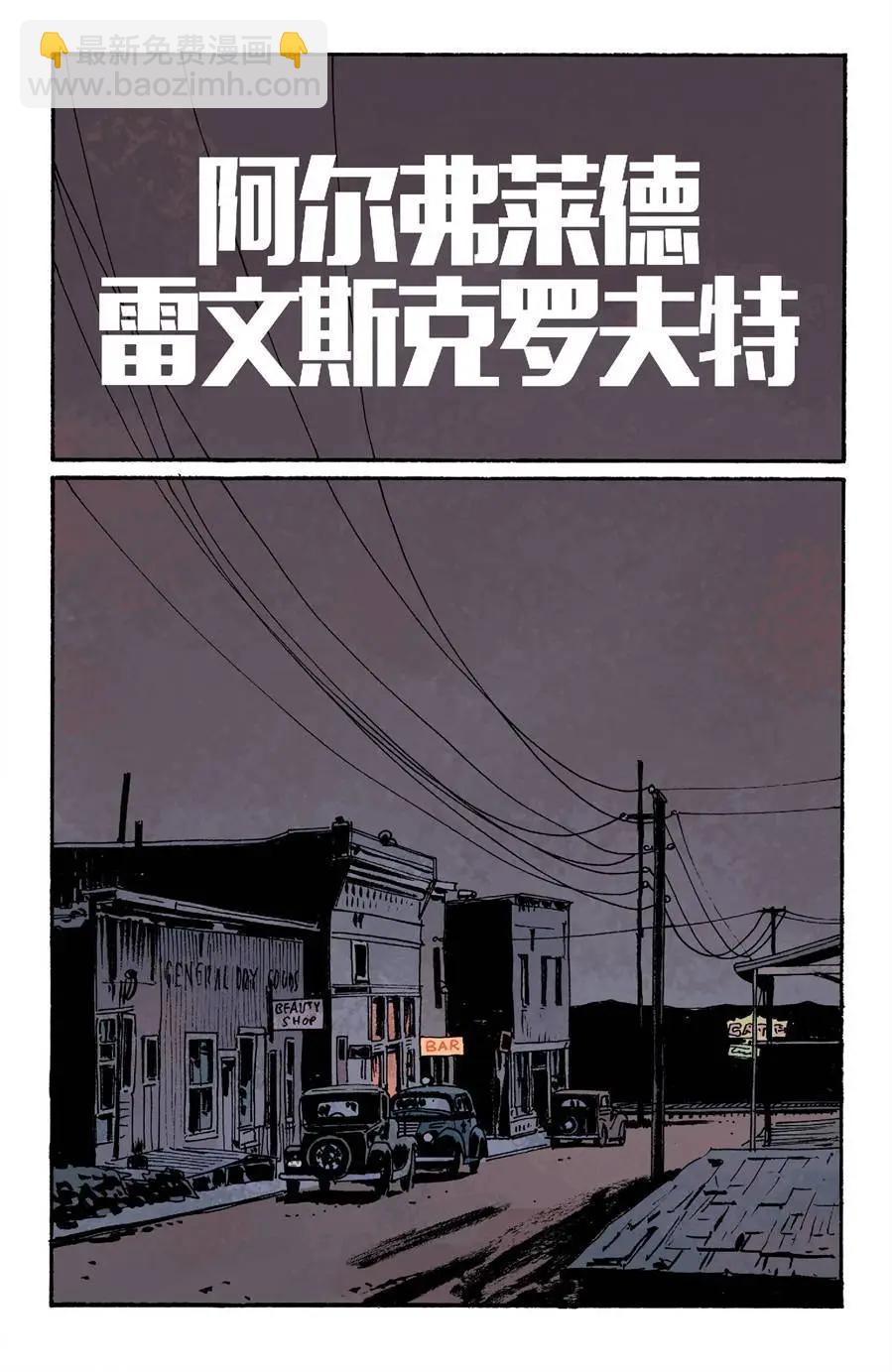 第11卷2