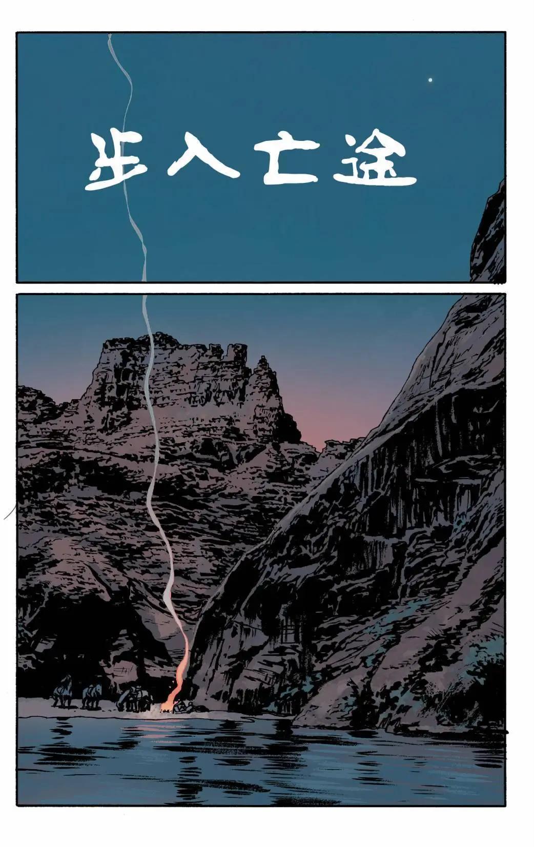 第13卷2