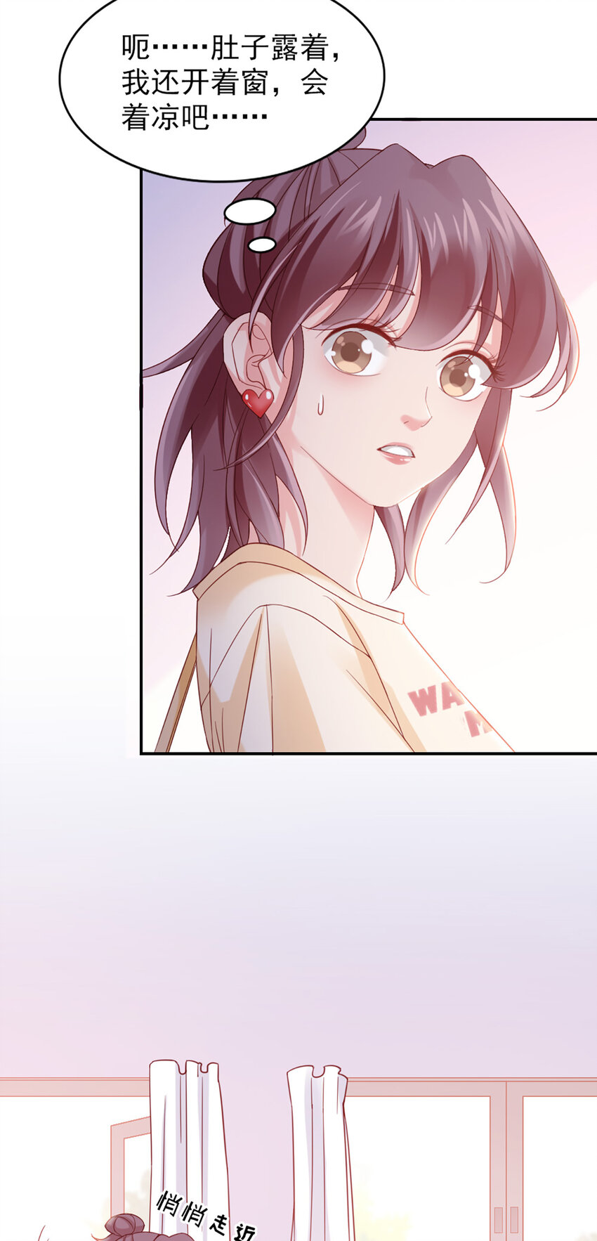 15 第15话-快放开11