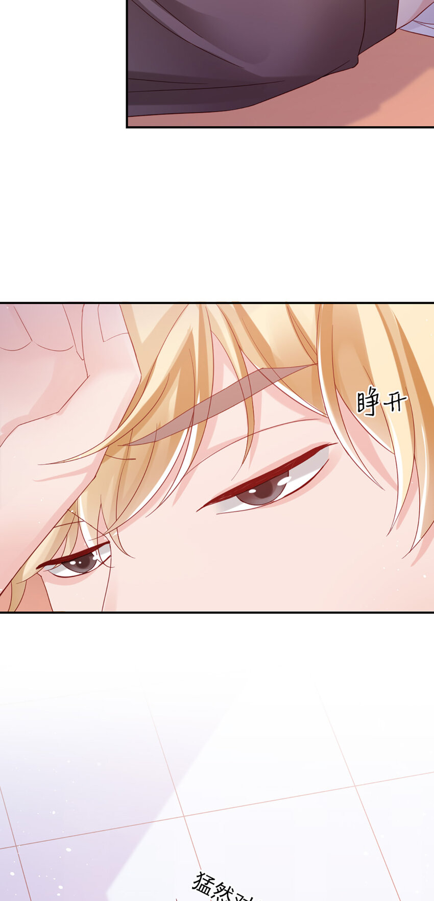 15 第15话-快放开13